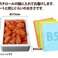 25万箱突破 無着色辛子明太子 1kg 小切れ 送料無料 訳あり わけあり 食品 切れ子 切子 めんたいこ お取り寄せグルメ 博多 福岡 お土産 お返し ギフト 海鮮 魚介類 丼 贅沢 業務用