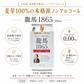 【1ケース】 日本ビール龍馬  1865(ノンアルコールビール)350ml 24本