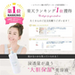 ヒアルロン酸スキンローション plus 600ml◆ 化粧水 おすすめ 潤い 美白 大容量 お徳用 スキンケア メンズ 男女兼用 無添加 無香料 乾燥肌 敏感肌 保湿 敬老の日 母の日 福袋