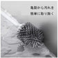 即納商品 ブラック トイレブラシ トイレ掃除 掃除ブラシ 大掃除 柔らかい地面式 収納ケース付き コンパクト TPR材質 傷つけない 衛生用品 （ブラック）