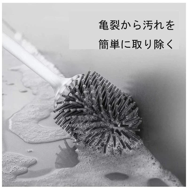 即納商品 ブラック トイレブラシ トイレ掃除 掃除ブラシ 大掃除 柔らかい地面式 収納ケース付き コンパクト TPR材質 傷つけない 衛生用品 （ブラック）