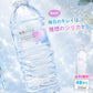 シリカ水 500ml 48本 高濃度シリカ水 シリカウォーター 理想のシリカ ミネラルウォーター ケイ素水 天然水 天然シリカ 水 軟水 国産 鳥取県産