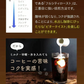 【最短当日出荷】水出しコーヒー　１０個入（約30杯分 コーヒーバッグ 珈琲 コールドブリュー コーヒー 水で抽出）