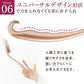 ISHA ロングヘアブラシ/ 超ロング 静電気除去 スカルプブラシ 頭皮マッサージ 四十・五十肩 楽々ブラッシング うるツヤ髪 縮れ毛 ラウンドホール お風呂でも