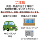 ソフトカジュアルパンプス 楽かるぱん マロン M◆軽量 楽ちん 軽い ベランダ オフィスパンプス 社内履き 会社置き 内履き 上履き サンダル つっかけ履き