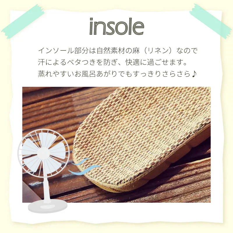 【レッド　M】スリッパ 麻素材 ルームシューズ サンダル ベランダ かわいい 可愛い 来客用 涼しい おしゃれ 超軽量　レディース メンズ カップル　麻 夏 夏用 スリッパ 涼感 蒸れない 室内 送料無料 新生活 プレゼント