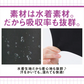 体幹筋シェイプスパッツ・Mサイズ【履くだけぽっこり補正＆体幹筋エクササイズスパッツ 着るだけでスッキリ!ホッソリ! どんなシーンにも効果を発揮 日常がジムになる 水着素材でプールにもジムにもウォーキングにも】ぽっこり補整＆体幹エクササイズ  履くだけ エクササイズ ウォーキング 着圧 セルライト 着圧レギンス ハイウエスト 着圧 スパッツ レギンス 下腹 太もも ぽっこり お腹 エクササイズ 姿勢改善 サウナスーツ 補正下着 引き締め ダイエット インナー