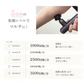 【WAVEWAVE FascialReleaseGun-Little・ブラック】小さいけれどハイパワー！5段階の振動レベルで全身にアプローチ 重さ約230g リリースガン リトル 筋膜リリース ハンディガン リラックス マッサージ用品 ハンディマッサージ 簡易マッサージグッズ コンパクトサイズ ピンポイント