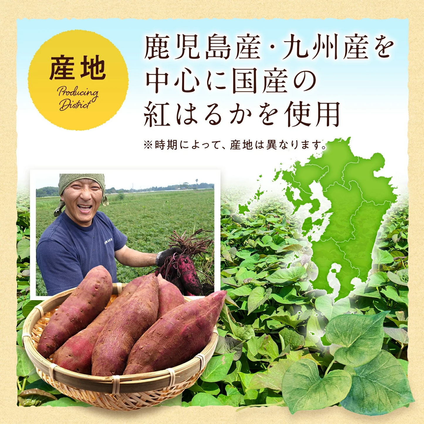 冷凍焼き芋（紅はるか） １kg×２袋（1袋あたり450円お得）