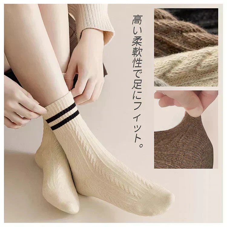 【各色1枚3足セット】 靴下 冷え対策 3色組 ウール 毛混 ナイロン 冷え対策 ソックス ルームソックス おしゃれ シンプル かわいい レディース