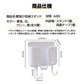 壁掛け 収納 スマホスタンド リモコンスタンド 白1個  携帯 ホルダー 充電コード穴あり フック付き テープ付 便利 小物入れ ラック 家具 インテリア おしゃれ