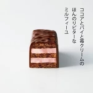 ★【2月上旬までの期間限定】美冬 ショコラと苺【6個入×1箱】新千歳空港 お土産 白い恋人の石屋製菓の商品です
