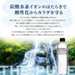 国産 天然水【1ケース】THE PURE ザ ピュア 北アルプスの天然水 420ml 42本 天然水 水 ナチュラルミネラルウォーター 北アルプスの天然水 ザ ピュア 炭酸水素イオン アルプス 飛騨 高山 軟水 岐阜県 日本製 国産 ローリングストック 備蓄  pure