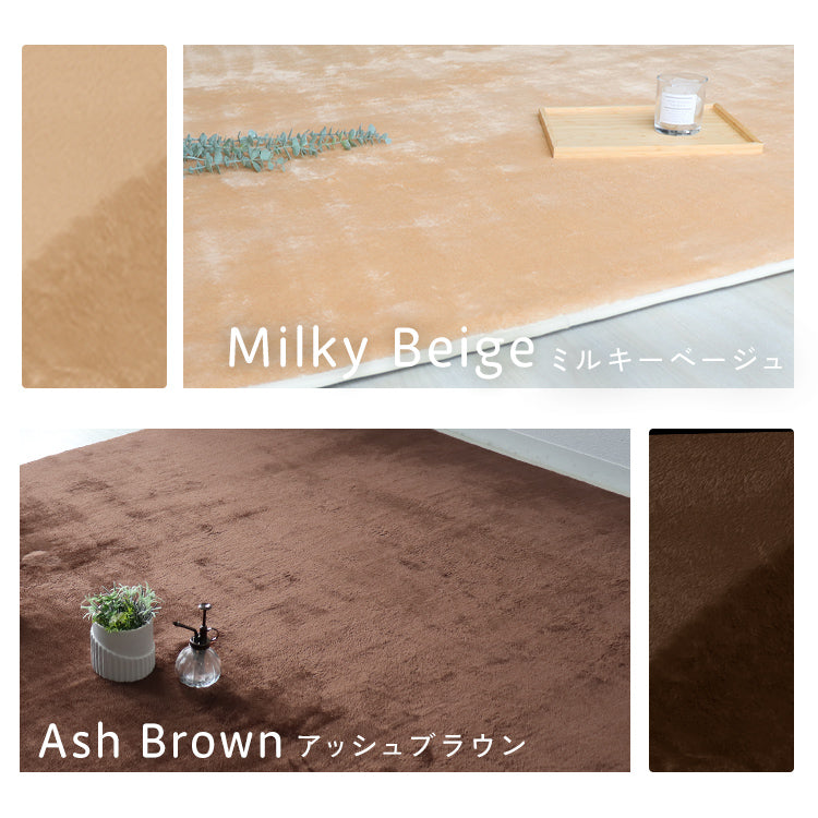 【Sサイズ】【ダークグレー】ラグ 洗える フランネルラグ 軽量 滑り止め 200×250 185×185 130×185 ラグマット おしゃれ 絨毯 マット フランネル 長方形 四角 ラグカーペット 夏 冬 カーペット 北欧 ウォッシャブル ホットカーペット対応 床暖房対応