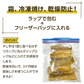 干し芋 干しいも 干し 芋 スティック 500g 国産 訳あり 無添加 プレゼント スイーツ 敬老の日 茨城県産 紅はるか べにはるか 切り落とし 芋 スイーツ 和菓子 さつまいも さつま芋 おやつ ギフト お取り寄せスイーツ ほしいも 柔らかい 訳ありスイーツ 茨城県 S500