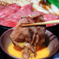 【数量限定】仙台牛　肩ロースすき焼き用　500g×2P　計1キロ ※冷凍【産地直送!!】