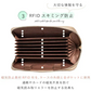 【ブラック】【商品名：Gluck】