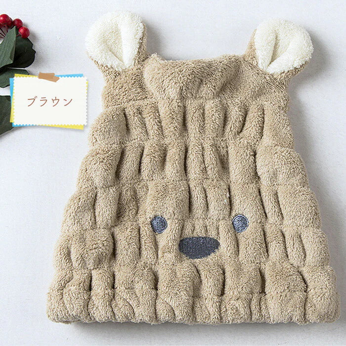 【予約商品・発送時期は商品説明に記載】ヘアキャップ 5枚 セット 福袋 速乾 タオルキャップ くまみみ クマ耳 ロングヘア 吸水タオル ヘアバンド ヘアキャップ お風呂 ターバン かわいい プール タオルドライ 送料無料 ギフト プレゼント