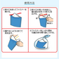 ケンユー 日本製 携帯ミニトイレ プルプルレディ2 女性用 凝固剤入り 容量800mL 2個入り X10パック