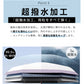 【超軽量 晴雨兼用傘】＼オフ×ブラック 1本／超薄型日傘 カラビナ付き UVカット 完全遮光 遮熱 折りたたみ傘 折り畳み日傘 紫外線遮断 耐風撥水 晴雨兼用 携帯便利 メンズ レディース 子ども 固い 傘 丈夫 雨傘