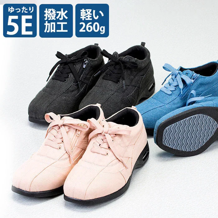 【サクラ 23.0cm】膝に優しい靴 ウォーキングシューズ デニム おすすめ レディース 婦人 疲れない 幅広5E 40代 50代 60代 高齢者 ギフト プレゼント 母の日 敬老の日