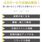 【予約商品：6月下旬（～30日までに発送）】【クリーム】ヨガポール ロング 100cm ストレッチ用ポール エクササイズポール 筋膜 ストレッチ ポールダイエット ストレッチ用 ポール フォームローラー 体幹 ダイエット エクササイズ ヨガ トレーニング 骨盤矯正 フィットネス フォームローラー