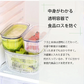 【グリーン レギュラー】ザル付き保存容器 ベジマジシリーズ あらう 野菜保存容器 冷蔵庫 水切り 洗う ザル ボウル セット 蓋付き おしゃれ