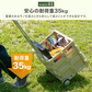 【アイスグレー】キャリーカート 折りたたみ 軽量 台車 フタ付 耐荷重35kg コンパクト 2輪キャスター付 灯油 キャリー カート コンテナカート 折り畳み台車 荷物運び 買い物カゴ 灯油 運搬 折り畳みボックス キャリーボックス アウトドア