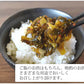 辛子高菜漬 高菜 漬物 600g（150g×4袋） 送料無料 お試し お取り寄せ 宮崎県産 ピリ辛たかな ポイント消化 つけもの