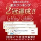 鼻毛ワックス 12回分 最安！高品質！たっぷり入ってお買い得！お手軽！鼻毛ワックス脱毛セルフキット 鼻毛脱毛 脱毛 鼻毛ハサミ 鼻毛カッター が合わなかった方に スティック 付き