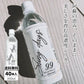 シリカ水 500ml 40本  Shiny days (シャイニーデイズ) 高濃度シリカ水 シリカウォーター ミネラルウォーター 天然水 天然シリカ水 ケイ素水 水 軟水 国産 熊本県産