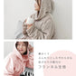 【Mサイズショート】【マシュマロピンク】着る毛布 ルームウェア フード付き M L 毛布 あったかグッズ ルームウェア 冬 もこもこ パジャマ レディース かわいい メンズ ロング ショート マタニティ ナイトウェア ブランケット 部屋着 おしゃれ 可愛い 秋冬