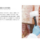 【至極の美味】モッタイナイビーフ 塊（黒毛和種 格付4等級以上 500g）【7月肉の日】