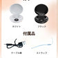 【感動の音質を体験せよ!!】＼ホワイト／イヤホン ワイヤレスイヤホン 自動ペアリング bluetooth 5.4 ブルートゥース 高音質 ノイズキャンセリングブ ルートゥースイヤホンBluetooth5.3 長時間通話 Android iPhone ワイヤレス 片耳 マイク付き 低遅延 耳を塞がない 左右分離型 イヤフォン