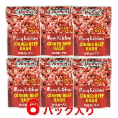コンビーフハッシュ 大きめ135gサイズ 6個セット メール便 送料無料 ゴーヤーチャンプルーなどの沖縄料理に ｜コンビーフ 6P ｜