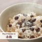 小豆 北海道産 950g 令和7年産 2等級チャック付袋
