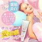 （医薬部外品）エンジェルベビーピンク Angel Baby Pink【デリケートゾーン用輝き肌へ　産前産後　医薬部外品　黒ずみや肌荒れ　有効成分プラセンタエキス　】 気になる黒ずみ解消　薬用　医薬部外品