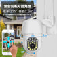 雲台PTZ付き防犯カメラ 200万画素 夜間フルカラー屋外 家庭用 ネットワークカメラ WiFi 監視 防水 監視カメラ モニター対応 防犯灯付き 人感センサー 追跡1080P
