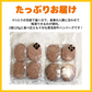 🥩口の中でとろける🥩　極上黒毛和牛ハンバーグ 120g×8個