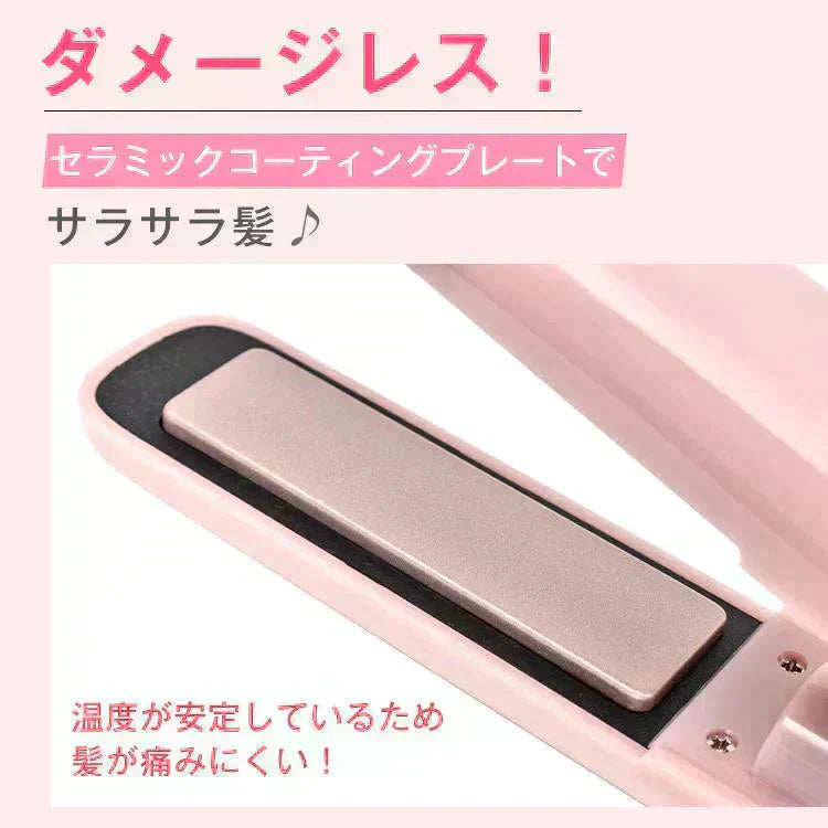 充電式ヘアアイロン ブラック コンパクト コードレス ミニ USB充電 2way 携帯アイロン プレート カール ストレート 温度調整