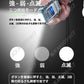 【透明＆ライト付き】防災屋外 ダブルアークライター type-C 懐中電灯 屋外 防水 防塵 防炎 ポータブル 電子ライター 登山 キャンプ s138F