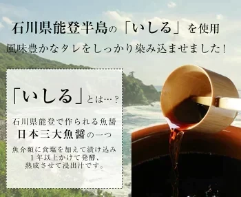 おつまみこんにゃく 〈7ヶ入×20袋〉 味付き