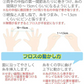 REACH リーチ／デンタルフロス 55ヤード(50.2ｍ)×6個入り ワックス・ノンフレーバー【メール便送料無料】