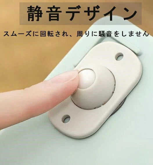 キャスター 粘着テープ式 収納ケース用 360度回転 小型収納ボックス用 貼るだけ 4個セット(ステンレスボール)