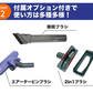 ピンク        サイクロン掃除機 1.2kg 2way ハンディ スティック【エコ得】