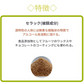 大人ネイルビターコート 7ml