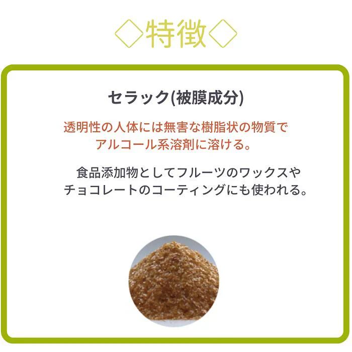 大人ネイルビターコート 7ml