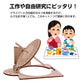 工作キット 日時計 和時計 子供 自由研究 STEM教育 電池不要 DIY 簡単 手作り おもちゃ 知育玩具 夏休み 小学生 実験 太陽 影 天文学 理科 科学 学校 教材
