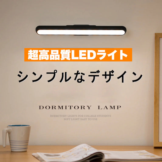 LED クランプライト デスクライト スクリーンライト 電子読書ランプ 明るさ調整可能 クリップ式 USB式 スクリーンライト スペース節約 目に優しいデスクライト PC仕事?寝室?卓上?読書?譜面台などに適用(w136)