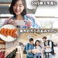食品サンプル 手羽先 5個セット 本物そっくり 実物大 唐揚げ おままごと 超リアル